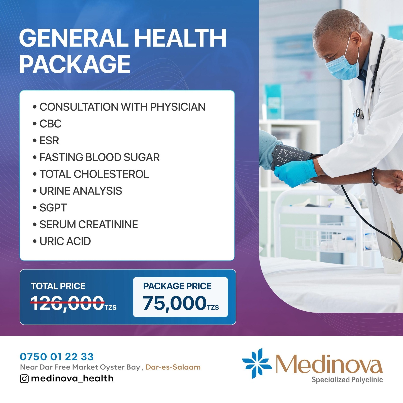 General Health Package